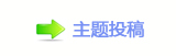 【㈀　㈀㐀瑞香⽮쩎婦_噙퍾鱧顛兿网】